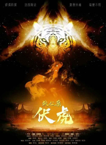 深夜欧美福利视频在线观看